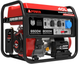 Бензиновый генератор A-iPower A8500EA 
